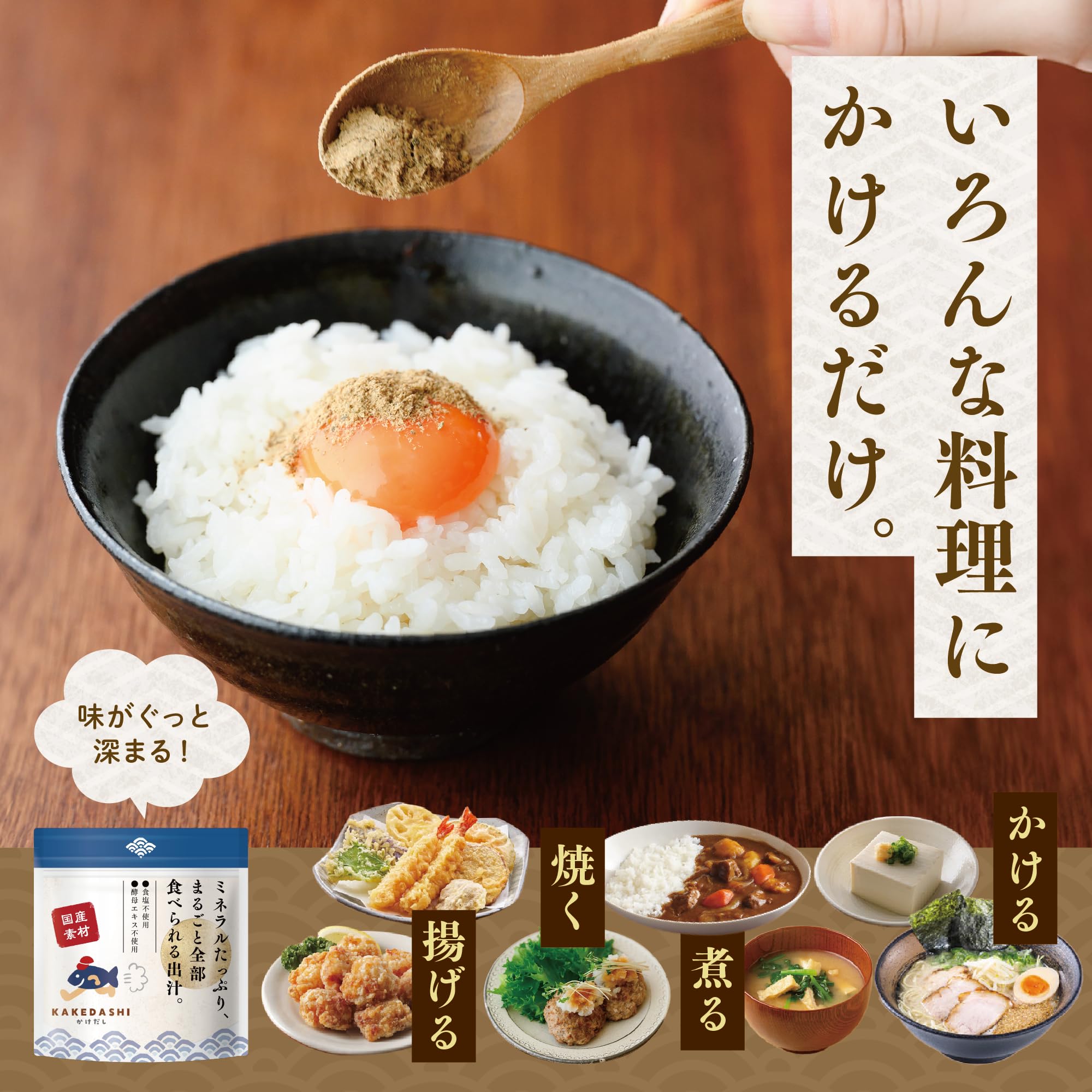 X㊿すん さま専用✨ 減塩お出汁 50袋 Amazon.co.jp: 薬剤師監修 だし パック 無添加 出汁 KAKEDASHI